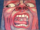 KING CRIMSON In the Court… SUPERB ISLAND PINK RIM 71 LP