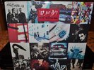 U2 SEALED LP ACHTUNG BABY WITHDRAWN COVER W/STKR NUDE