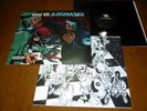 GENIUS/GZA