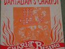 Dantalian's Chariot - Chariot Rising deletd ltd ed RARE