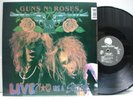 GUNS N' ROSES - G N' R LIES GRAY BACK CVR DIFF LABEL LP