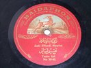 ZAKI EFF MOURAD Arabic '20s vocal imprv RARE 78 HEAR