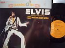 ELVIS PRESLEY AT MADISON SQUARE GARDEN JAPAN QUAD LP EX