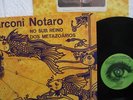 MARCONI NOTARO No Sub Reino LP Satwa Rare OOP RE