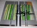 LOGIC SYSTEM logic lp 81 electro Cosmic Baldelli LISTEN