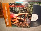Roxy Music / Stranded,Japan Promotinal White Label