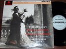 TCHAIKOVSKY Romeo LP GIULINI UK BLUE/SILVER SAX 2483 NM