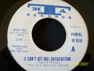 POWERS OF BLUE--(I CAN'T GET NO) SATISFACTION--MTA, DJ