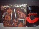 Led Zeppelin Good Times Bad Times Japan Orig.7