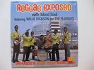 WILLIE DICKSON & PLAYBOYS rare SEALED og funk Canada LP