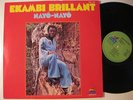 EKAMBI BRILLANT Soul Castle afro funk breaks LP HEAR