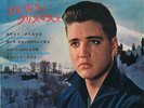 ELVIS PRESLEY - CHRISTMAS WITH ELVIS