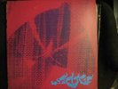 SATWA LP Lula Cortes Rare Brazilian Psych Folk Raga