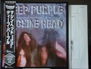 DEEP PURPLE - LP - Machine Head - JAPAN OBI Poster