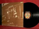 LP   SHAPE OF THE RAIN Riley Wood & Waggett NEON Psych