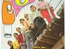 EKOS - SOL E PAZ EP PORTUGUESE BEAT GARAGE N MINT
