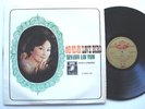 ANGEL 3AEX 324 LP CHINESE FEM 60s POPULAR LIU YUN