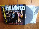 THE DAMNED Machine Gun Etiquette JAPAN PROMO LP w OBI