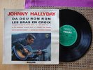 JOHNNY HALLYDAY N°5 25CM Original PHILIPS BIEM B76576R