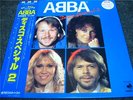 ABBA / DISCO SPECIAL2 - japan COLOR LP w/obi PROMO