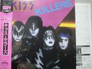 KISS / KILLERS - Japan w/obi