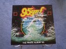 PRIVATE HEAVY METAL LP  