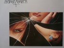 END OF DATA - SAHRAH  FRENCH NEW WAVE RARE LP 