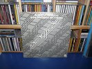 Side Effect - Always There - NM OG US promo only 12