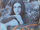 Lida Chalkiadaki Pio Psila LP Greek Psych Leda Spiros