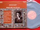JOHN GARY RARE ORIGINAL HAND SIGNED CANADIAN LP