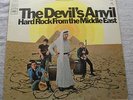 Devil's Anvil 1967 Columbia Lp Hard Rock Middle East