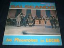 LOS MEGATONES DE LUCHO salseando LP GUAGUANCO MONSTER ?