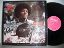 RARE NewZEALAND MICHAEL JACKSON BEN EX-RADIO LP 