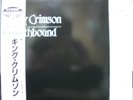 KING CRIMSON / EARTHBOUND - Japan w/obi POLYDOR