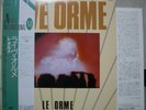LE ORME / LIVE ORME - Japan 2LP w/obi ITALY PROG