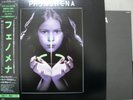PHENOMENA / SAME - Japan w/obi & BOOKLET Deep Purple