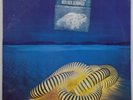 Sealed LP: Edgar Winter: With Rick Derringer (QUAD)