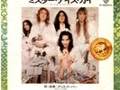 ALICE COOPER No More Mr Nice Guy rare Japan 7