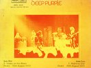 Deep Purple - Smoke/Highway Star   BOLIVIA   (ps only)