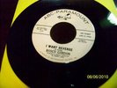 ROSCO GORDON/I WANT REVENGE/A LITTLE BIT OF MAGIC