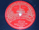 Turkish/Ottoman era clarinet solo & tsiftetelli 78 HEAR