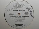 MICHAEL JACKSON Don't Stop Till You Get Enough 12