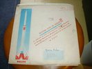 ENTRETIEN AVEC GEORGES BRASSENS Rare 33T Promo H.C.