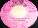 SY HIGHTOWER I Know You're Leaving Me  SOUL 45 CARMEN 