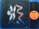 ROB JO STAR BAND Stoned Cosmic Acid PSYCH MONSTER MP3