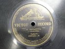 Greek Record 78 rpm 10'' VICTOR SMIRNEIKO Song 1910 (3)
