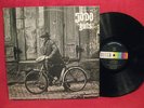 JODO LP-Guts DECCA Hard Rock Psych 1971 SAMPLE COPY
