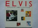 ELVIS PRESLEY JAPAN COLOR CATALOG BOOK NEW NEW NEW