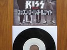KISS ROCK N ROLL ALL NITE JAPAN 7