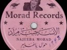 Najeeba Morad- Hawal Ya Gannam 1948 Arabic 78 RPM